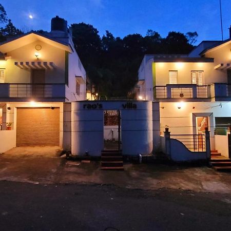 Royal Black Pepper Cottage Yercaud Eksteriør bilde