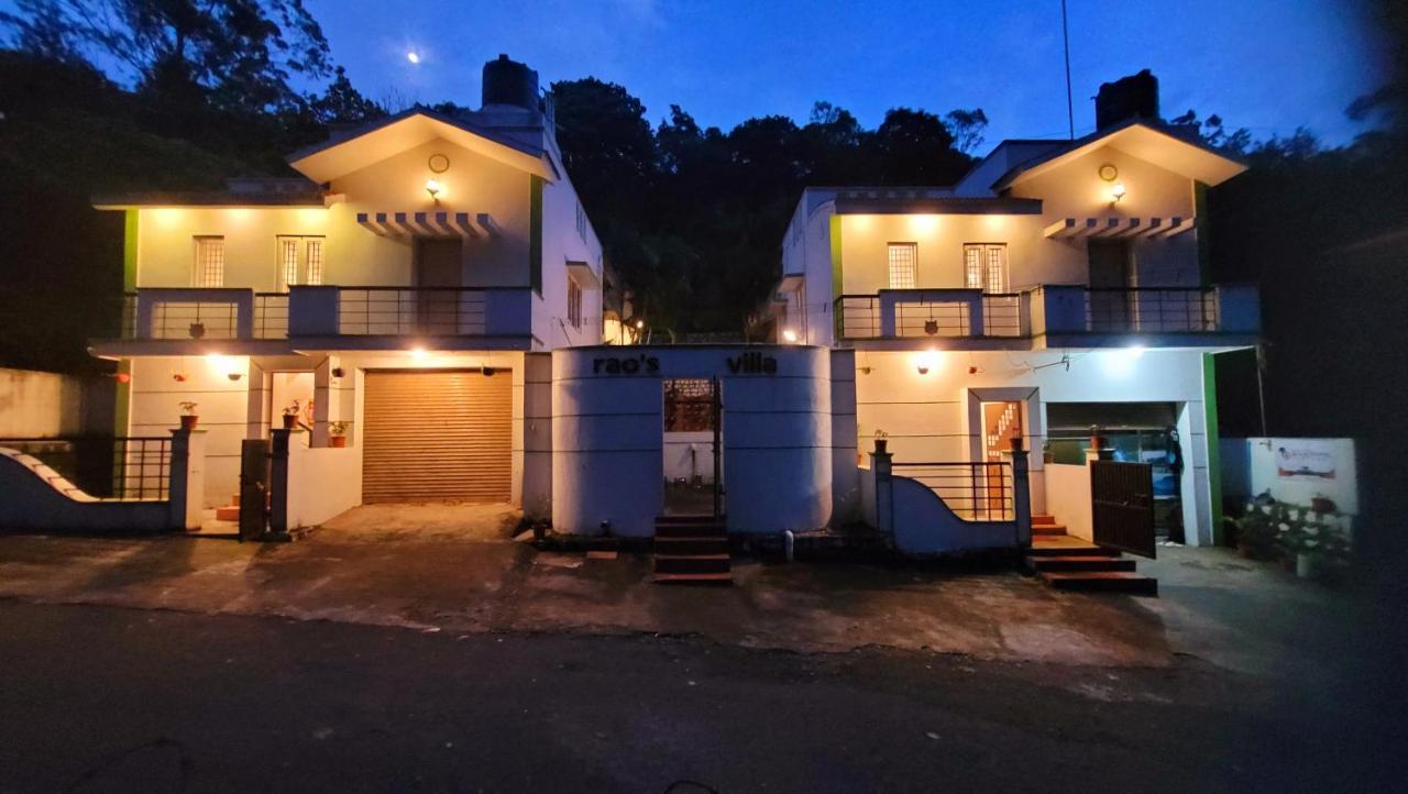 Royal Black Pepper Cottage Yercaud Eksteriør bilde